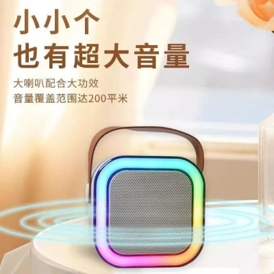 Picture of K12 Speaker High-end Bluetooth Audio Small Home KTV Karaoke Microphone Professional Children's Singing Bluetooth Speaker Column