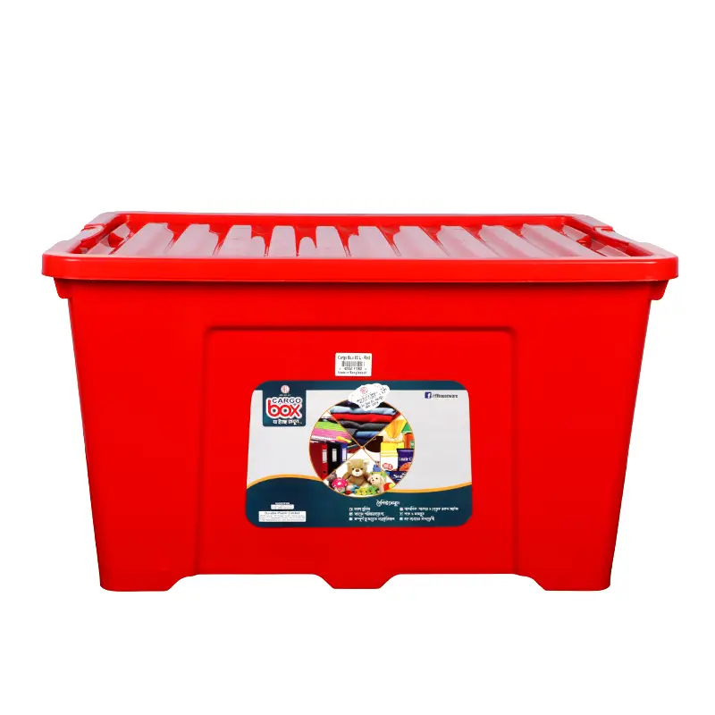 Picture of Cargo Box 80L - Assorted  Color