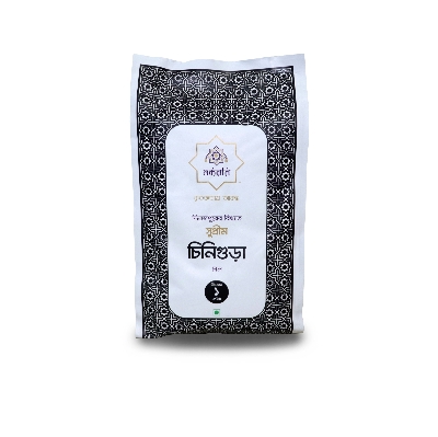 Picture of Shukran Supreme Chinigura 1kg