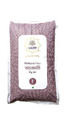 Picture of Shukran Bashmoti (Banglamoti) 5 kg