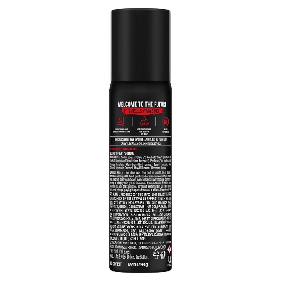 Picture of AXE SIGN BODY PRFME INTENSE DM 12X122ML