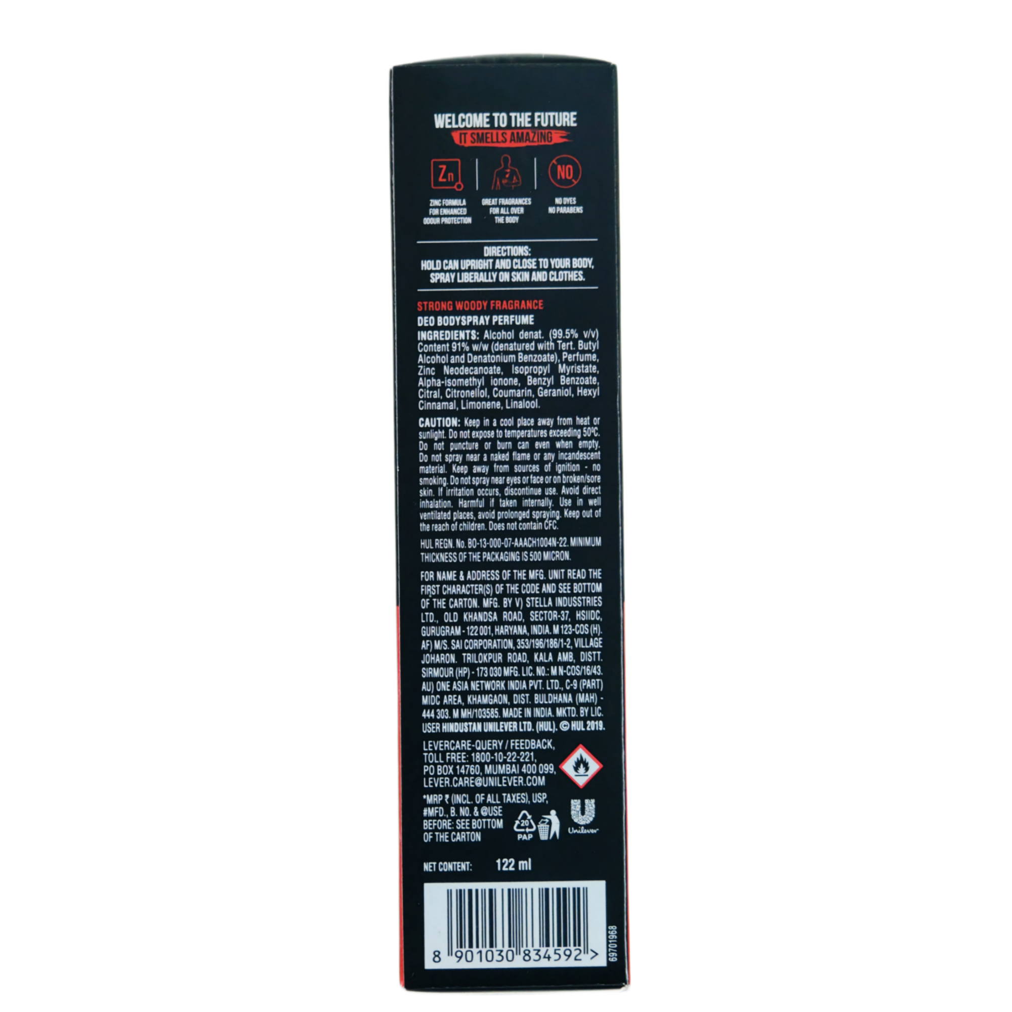 Picture of AXE SIGN BODY PRFME INTENSE DM 12X122ML