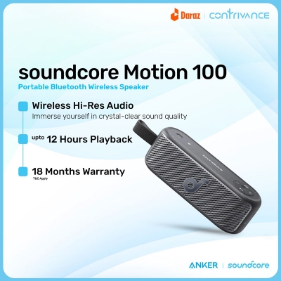 Picture of Anker Soundcore Motion 100 Portable Wireless Bluetooth Speaker with Hi-Res Audio, LDAC, Spatial Sound & 12-Hour Playtime