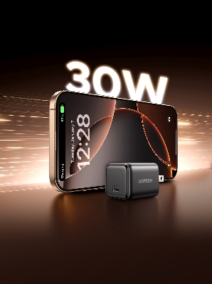 Picture of UGREEN X513 (55530) 30W USB-C GaN Fast Charger (US Pin)