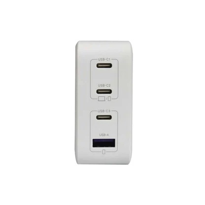 Picture of UGREEN 15336 Nexode 100W 4-Port PD GaN Fast Charger (US Plug, White) – CD226.