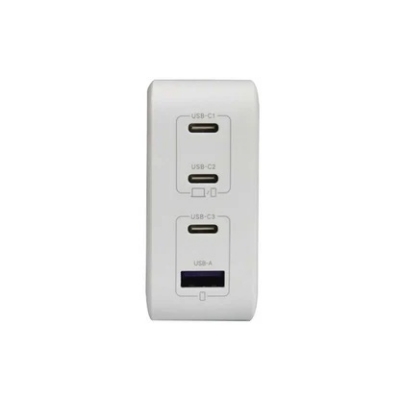 Picture of UGREEN 15336 Nexode 100W 4-Port PD GaN Fast Charger (US Plug, White) – CD226.