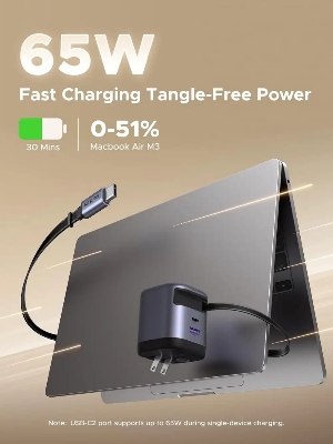 Picture of UGREEN 65824 Nexode 65W GaN Fast Charger with Retractable Cable