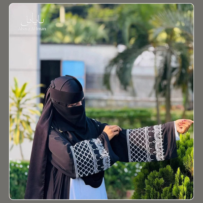 Picture of Abaya in pori