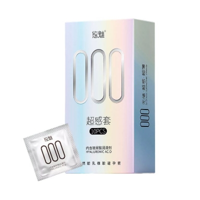 Picture of 000 Super Thin Skin Feel Lubricated Condom - 10Pcs Pack
