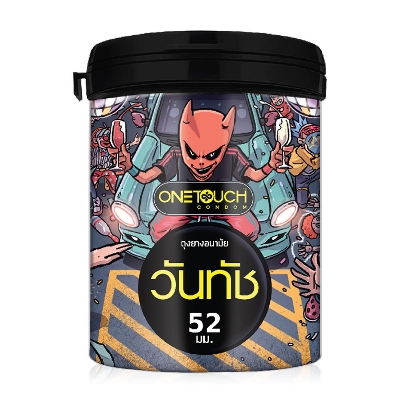 Picture of One Touch Ultra Thin Condom 52mm Jar - 12Pcs Pack (Thailand)