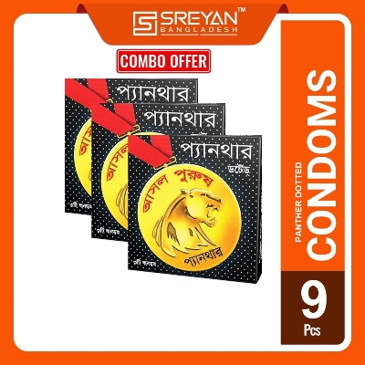 Picture of Panther Condom Combo Dotted Condom - 3x3 = 9Pcs Pack