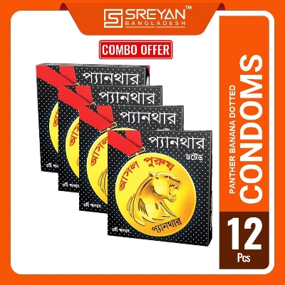 Picture of Panther Condom Combo Dotted Condom - 3x4 = 12Pcs Pack