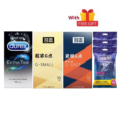 Picture of Durex Small Fit Combo = 39Pcs Condom + Durex Extra Time 10s + Celebrity G Small Gold 10s + Celebrity G Spot 49mm Dot 10s + Beboy Air Thin Invisible Mango 9s + Free Gift