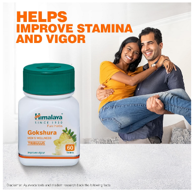 Picture of Himalaya Gokshura Men's Wellness - 60 Tablets | Improves vigour