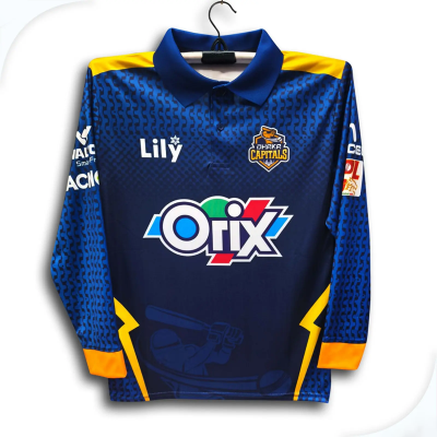 Picture of Dhaka Capaitals BPL Premium Cricket Jersey For Men - BPL Long Sleeve Collar Polo Jersey - Dhaka Jersey 2026