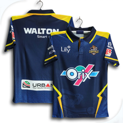 Picture of Dhaka Capaitals BPL Premium Cricket Jersey For Men - BPL Half Sleeve Collar Polo Jersey - Dhaka Jersey 2026