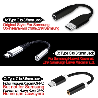 Picture of SAMSUNG Type C 3.5 Jack Earphone Cable USB C to 3.5mm AUX Headhones Adapter For SAMSUNG Galaxy Note 10 Plus 10+ A90 A80 A6/Samsung Type - C to 3.5mm Headphone Adapter
