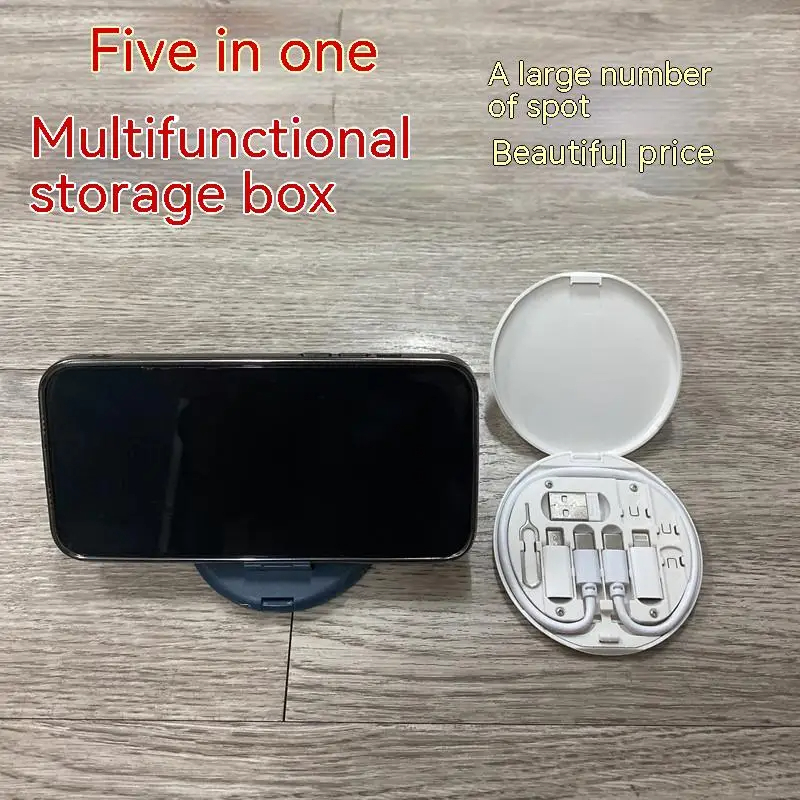 Picture of Data cable set storage box 60w fast charge data cable storage box Digital storage box mobile phone stand