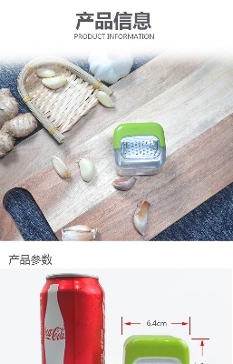 Picture of Manual garlic press kitchen mini garlic chopper garlic pounder garlic grinder ginger paste multi-functional tool food grade