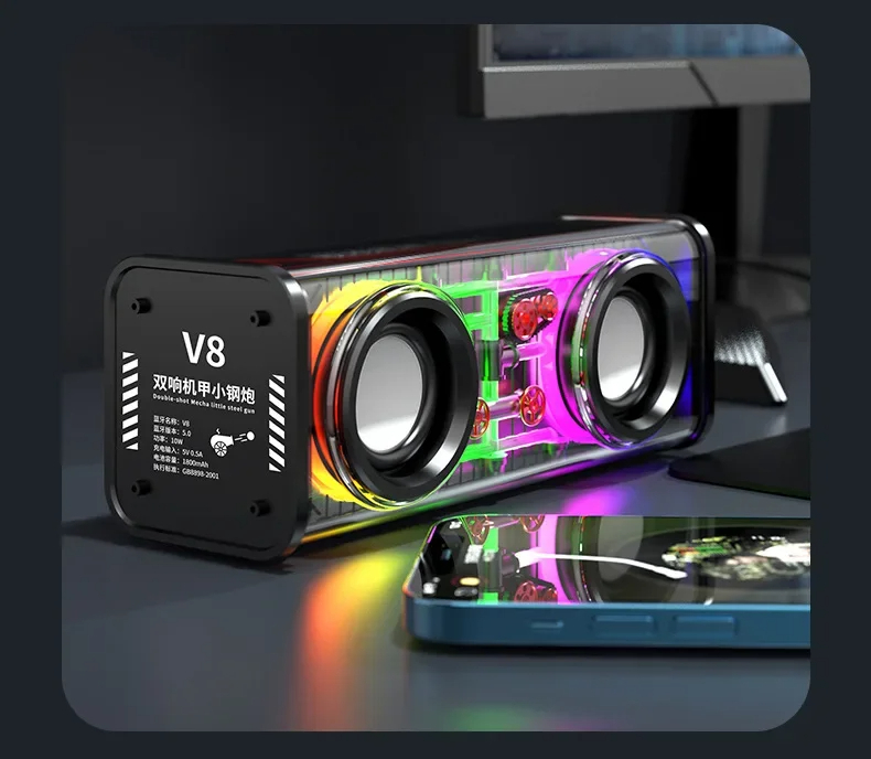 Picture of V8 Bluetooth Speaker Transparent Sound Box Colorful Lights Dual Speaker High Power Subwoofer Soundba-D shop