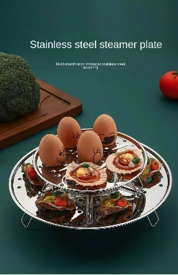 Picture of D Shop 18cm Round Stainless Steel Steamer with Water Separation Design for Cooking Steamed Foods, Detachable Egg Steaming Rack Included