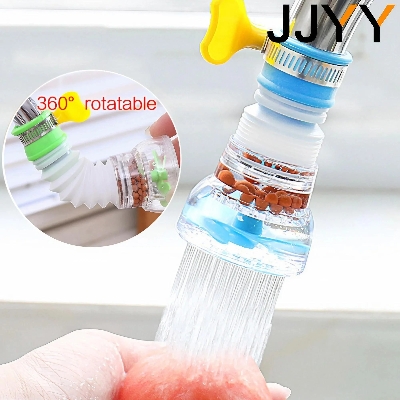 Picture of JJYY Faucet Filter 360°Rotation Kitchen Faucet Spouts Sprayers PVC Shower Tap Water Filter Purifier Nozzle Filter for Household_D Shop