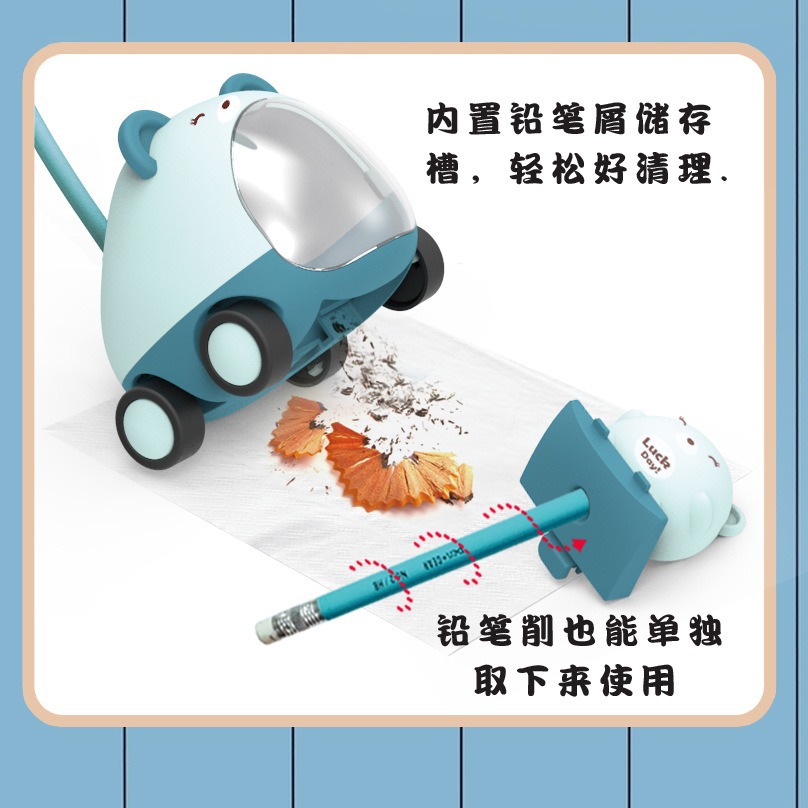 Picture of Mini car lamp,pancil sharping lamp,dump the pencil shaving _D Shop