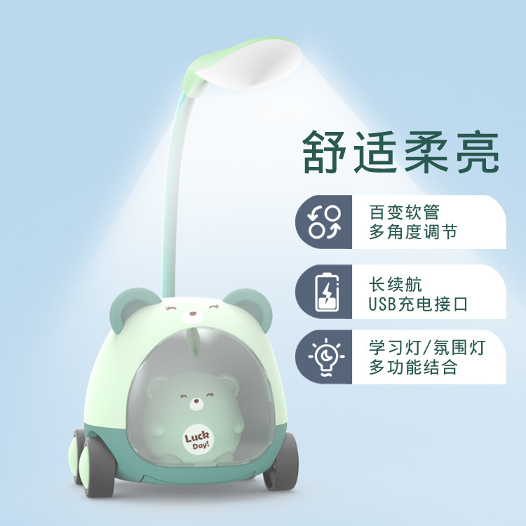 Picture of Mini car lamp,pancil sharping lamp,dump the pencil shaving _D Shop