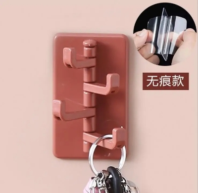 Picture of 1PC Self Adhesive Wall Hook Strong Without Drilling Coat Bag Bathroom Door Kitchen Towel Hanger Hooks Home Storage Accessories_