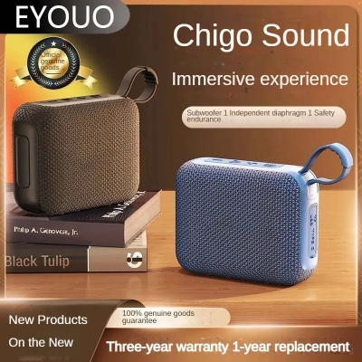 Picture of Outdoor sound box portable speaker bass square dance household desk card-inserting-D Shop