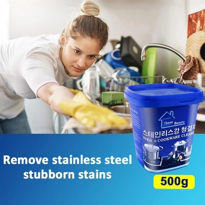 Picture of Powerful Stainless Steel Cookware Cleaning Paste Household Car Body Cleaner Washing Pot Bottom Scale Strong Cream Detergent_D Shop