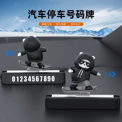 Picture of Car Parking Phone Number plate Sliding Skateboard Bear Cute Cartoon Scooter Center Console Ornaments Car Decoration Accessories-D shop