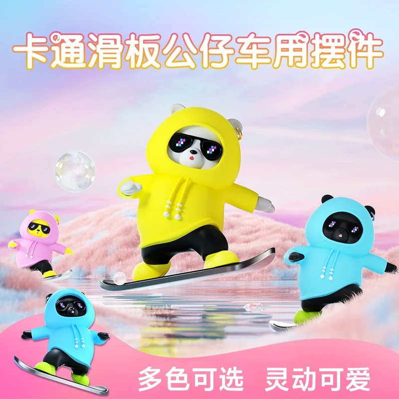 Picture of Car Parking Phone Number plate Sliding Skateboard Bear Cute Cartoon Scooter Center Console Ornaments Car Decoration Accessories-D shop