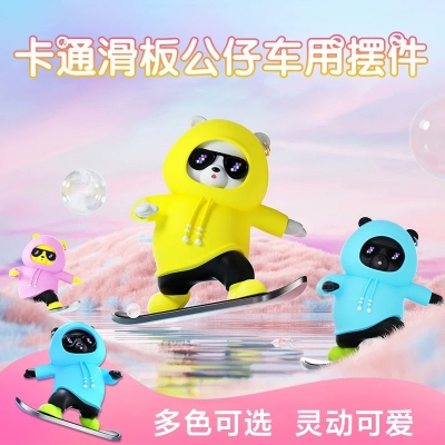 Picture of Car Parking Phone Number plate Sliding Skateboard Bear Cute Cartoon Scooter Center Console Ornaments Car Decoration Accessories-D shop