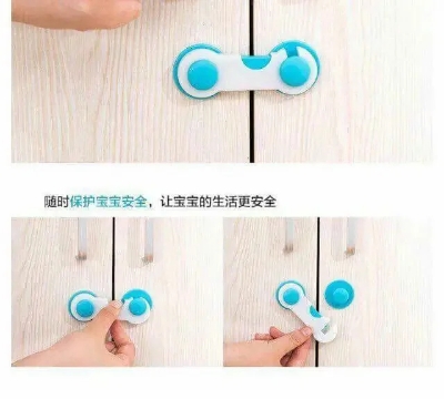 Picture of 2pcs Baby Safety Door Lock Drawer Protector Cabinet Closet Locks-D shop