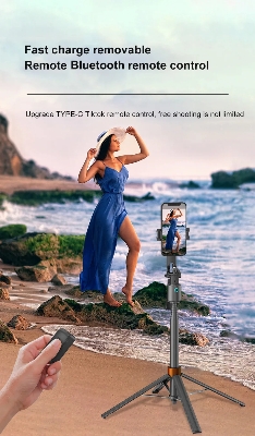 Picture of Q13 New Mobile Phone Face Recognition Tracking Gesture Back Tracking Gimbal Bluetooth Selfie Stick Fill Light_D Shop