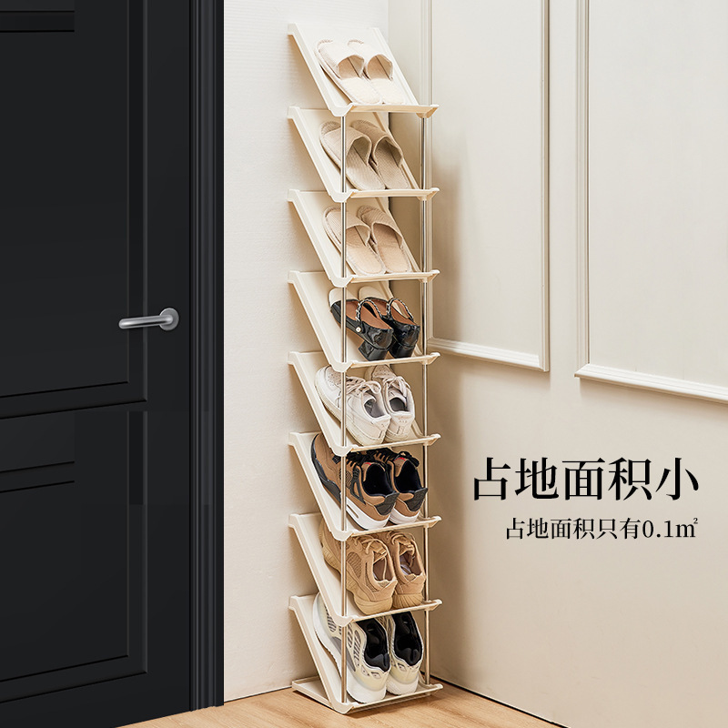 Picture of Simple shoe rack tilted multi-layer home door shoe storage rack popular entry door small narrow gap shoe cabinet