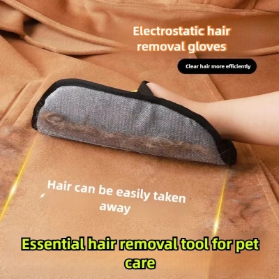 Picture of Soft Grooming Gloves Pet Hair Depilation Brushing Tools For Dog Cat Cleaning Efficient Brush Remover From Clothes Carpet- D shop