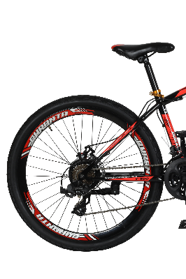 Picture of Duranta Steel 21-Spd Gravity Plus 26" Red Bicycle 