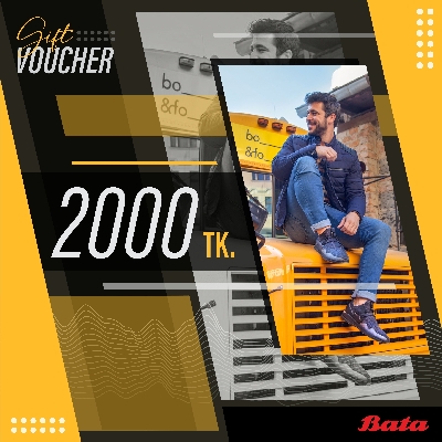 Picture of Bata Digital Gift Card 2000Tk