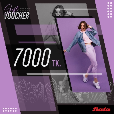 Picture of Bata Digital Gift Card 7000Tk