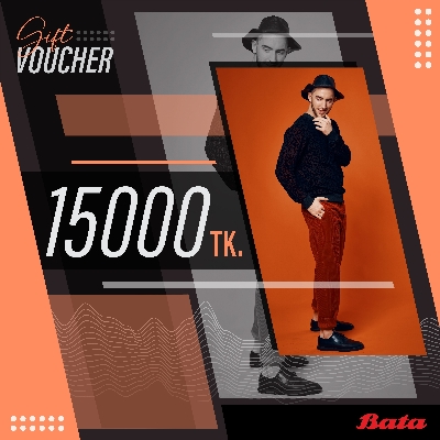 Picture of Bata Digital Gift Card 15000Tk