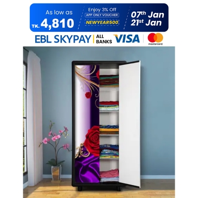 Picture of PVC Big Almirah Begonia