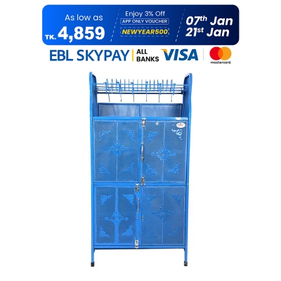 Picture of Royal Kitchen Shelf Medium Blue