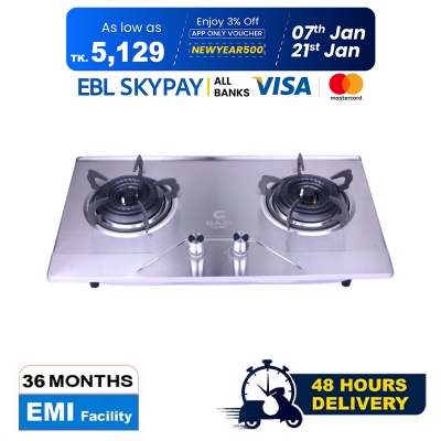 Picture of Gazi Smiss Double Burner Steel Body Gas Stove EG-B720S (Best Price)