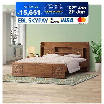 Picture of Regal CHEVRON BDH-145-1-1-20-KING