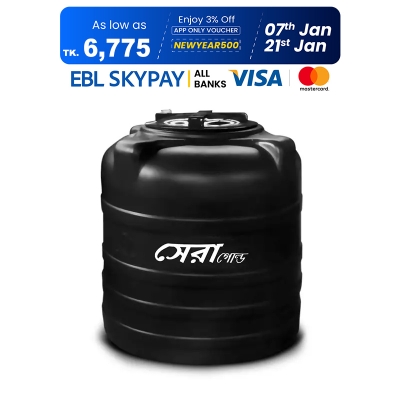 Picture of SERA  Gold 1000 L Black