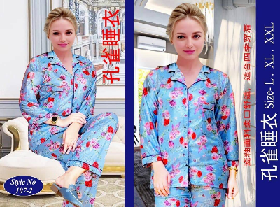 Picture of Premium Quality Ac Silk 3D Print Shirt Pant Nightwear For Woman print-3