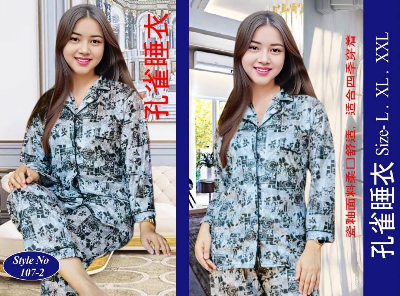 Picture of Premium Quality Ac Silk 3D Print Shirt Pant Nightwear For Woman print-4
