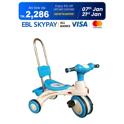 Picture of Rock Rider With Support Handle - Blue